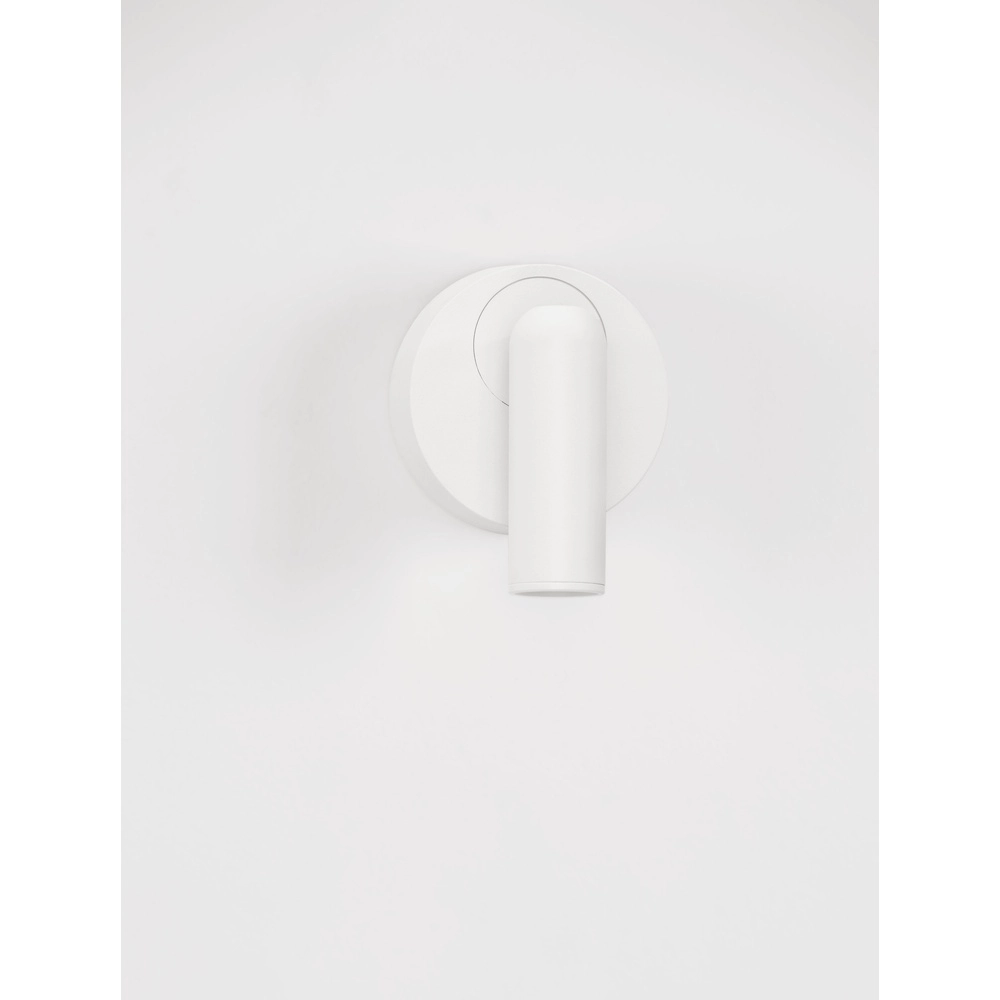 Bedside lamp Pictor white Lyora 5212017472335