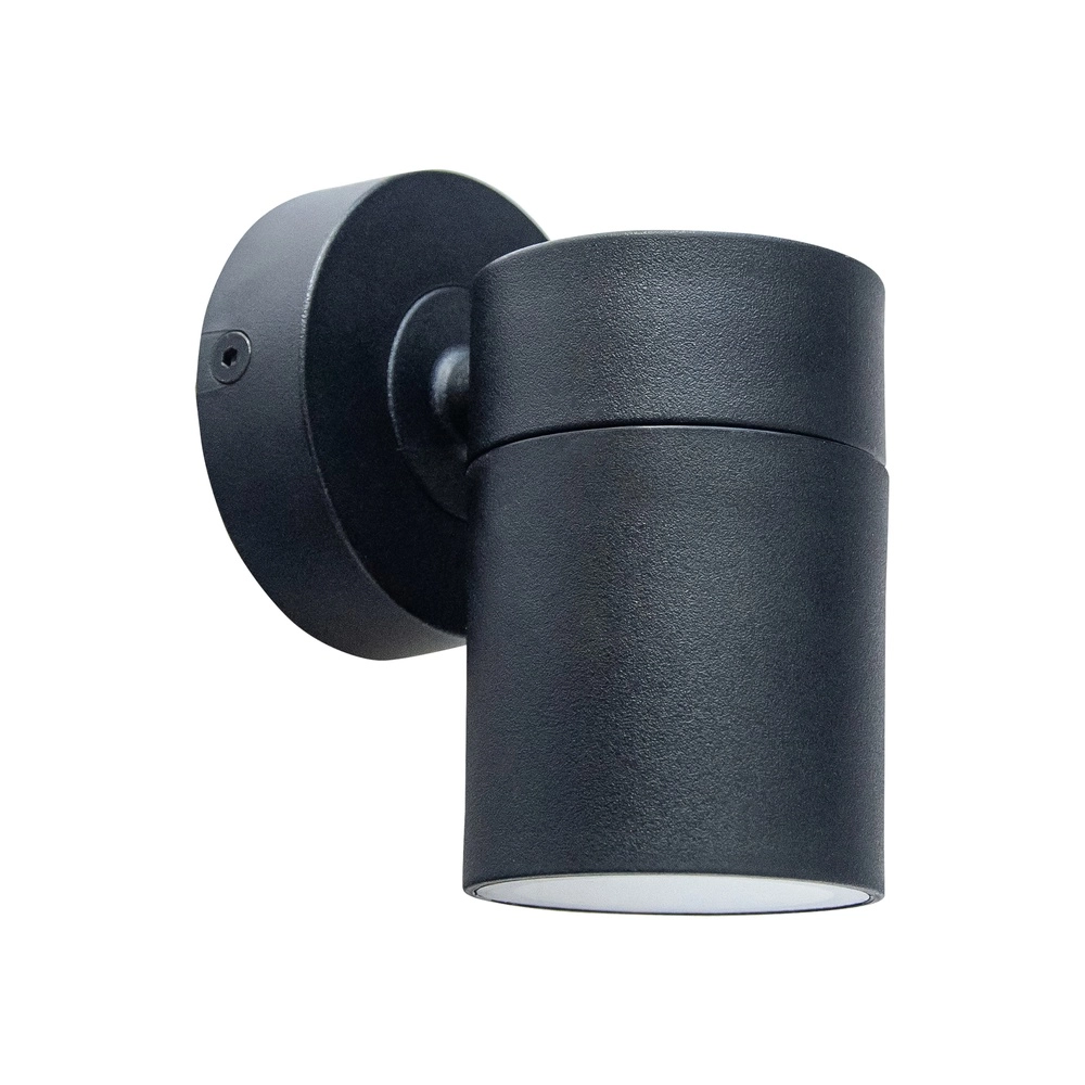 Wall spotlight Haifa Down Black Searchlight 5,05342E+12