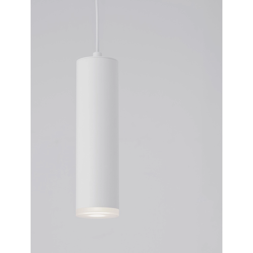Pendant lamp Mao white Lyora 5212017475329