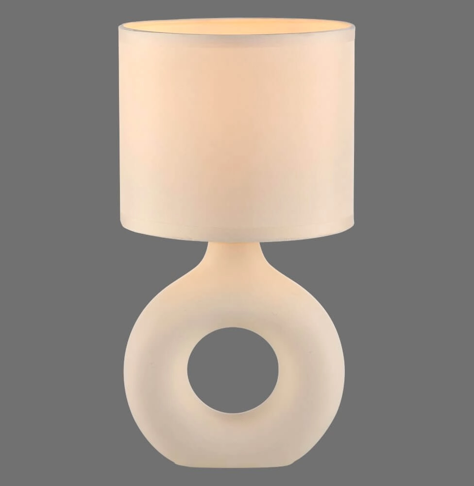 Table lamp Carara sandy Just Light 4043689004859