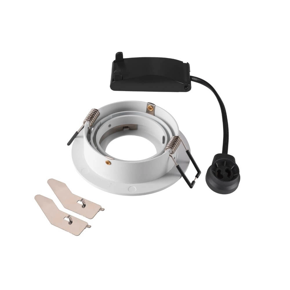 Recessed spotlight New Tria 75 round - white - GU10 SLV 4024163276153