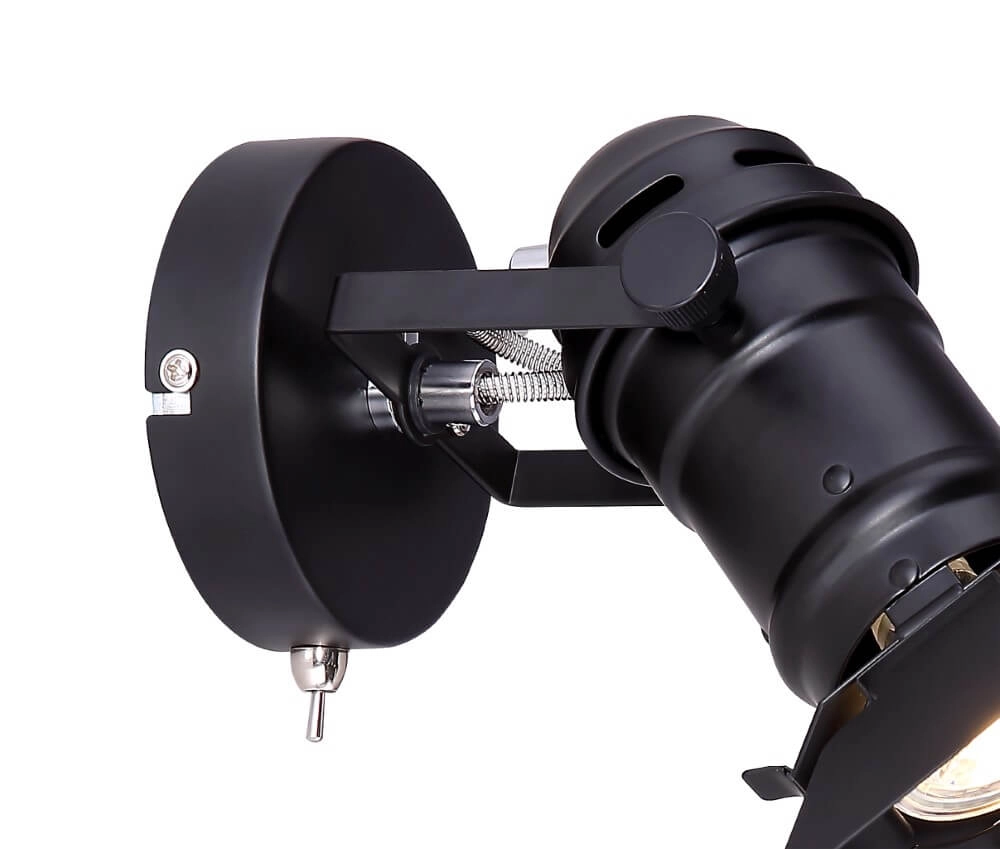 Black wall spotlight Egon Globo 9007371386659