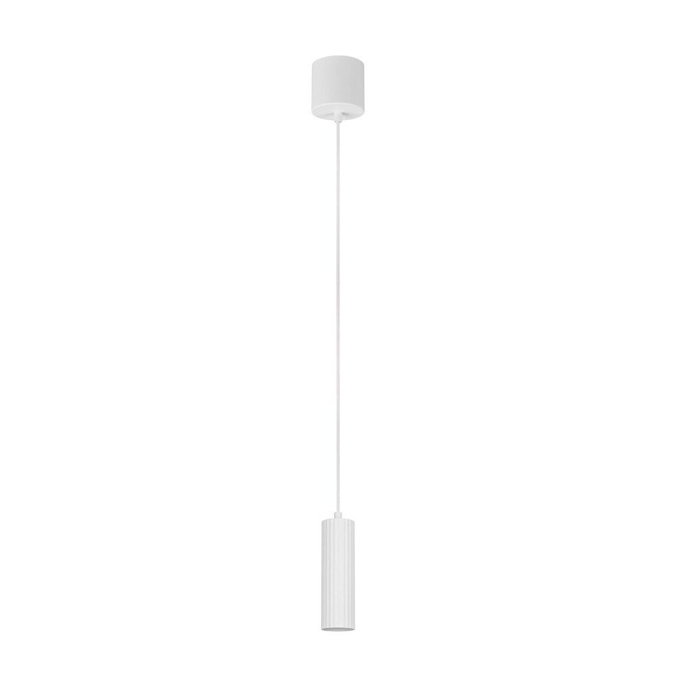 Design pendant lamp Soka Ø 9cm white Trio 4017807658453