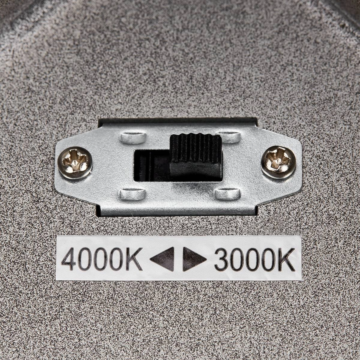 LED surface mounted spot Enola Square SLV 4024163235969