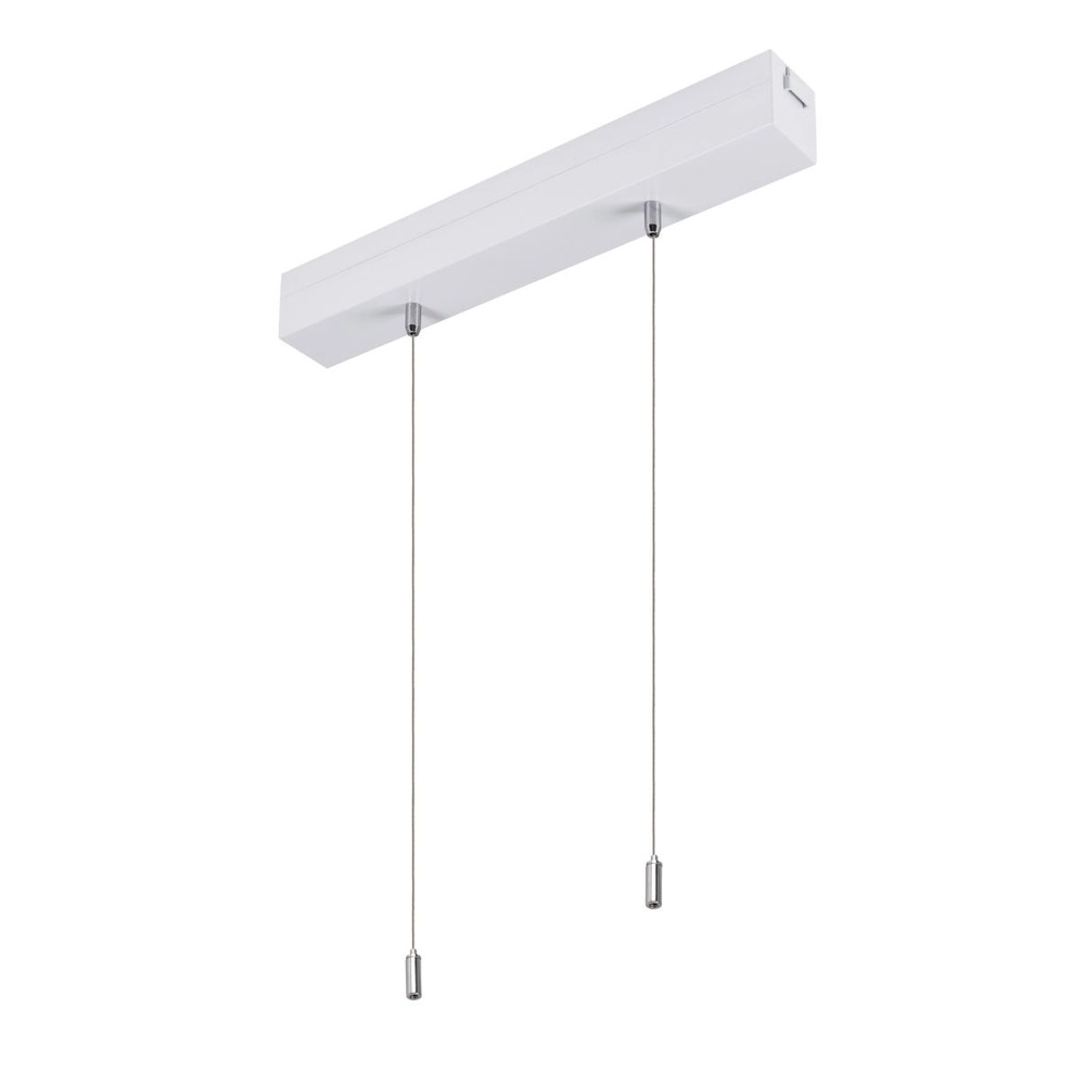 Hanging set P-Light for P-Light