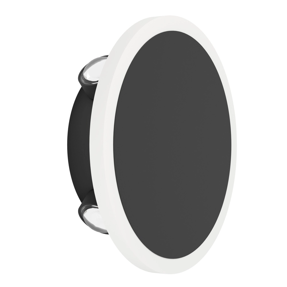 Led wall light Talamello 1 Ø 17cm
