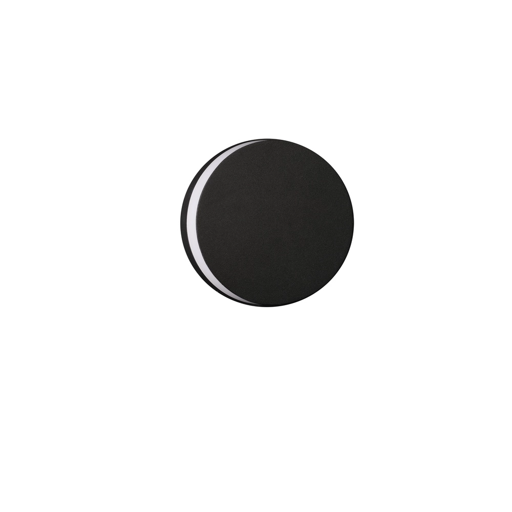 Round wall lamp Oono anthracite Lyora 5212017477170