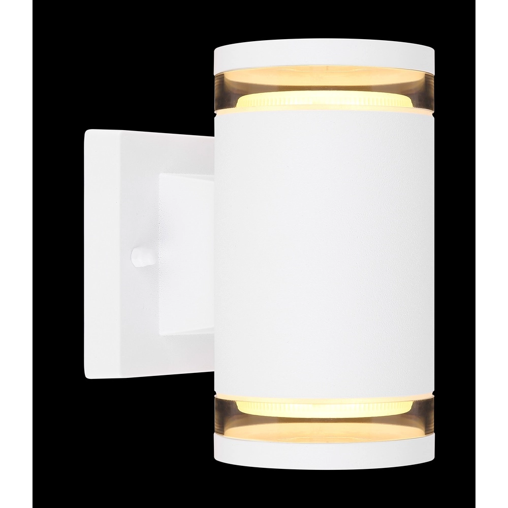 Modern wall lamp Alcala white Globo 9007371398584