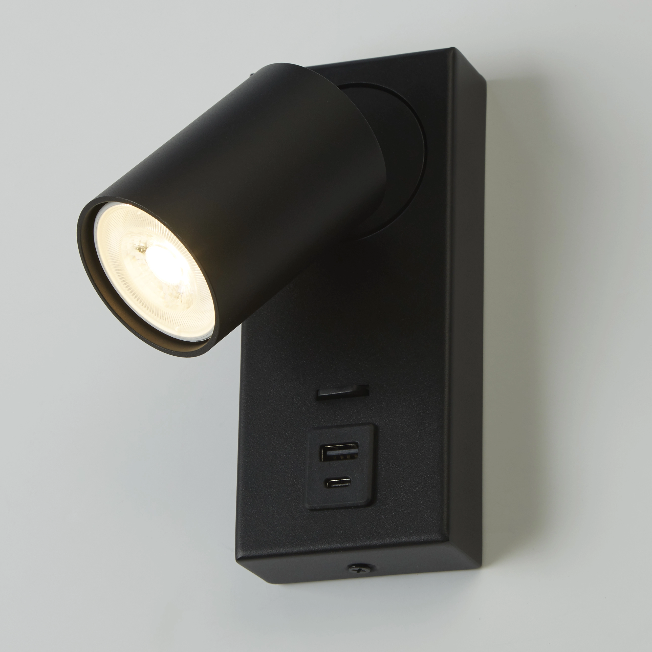 Bedside lamp Moon 1 Black with USB
