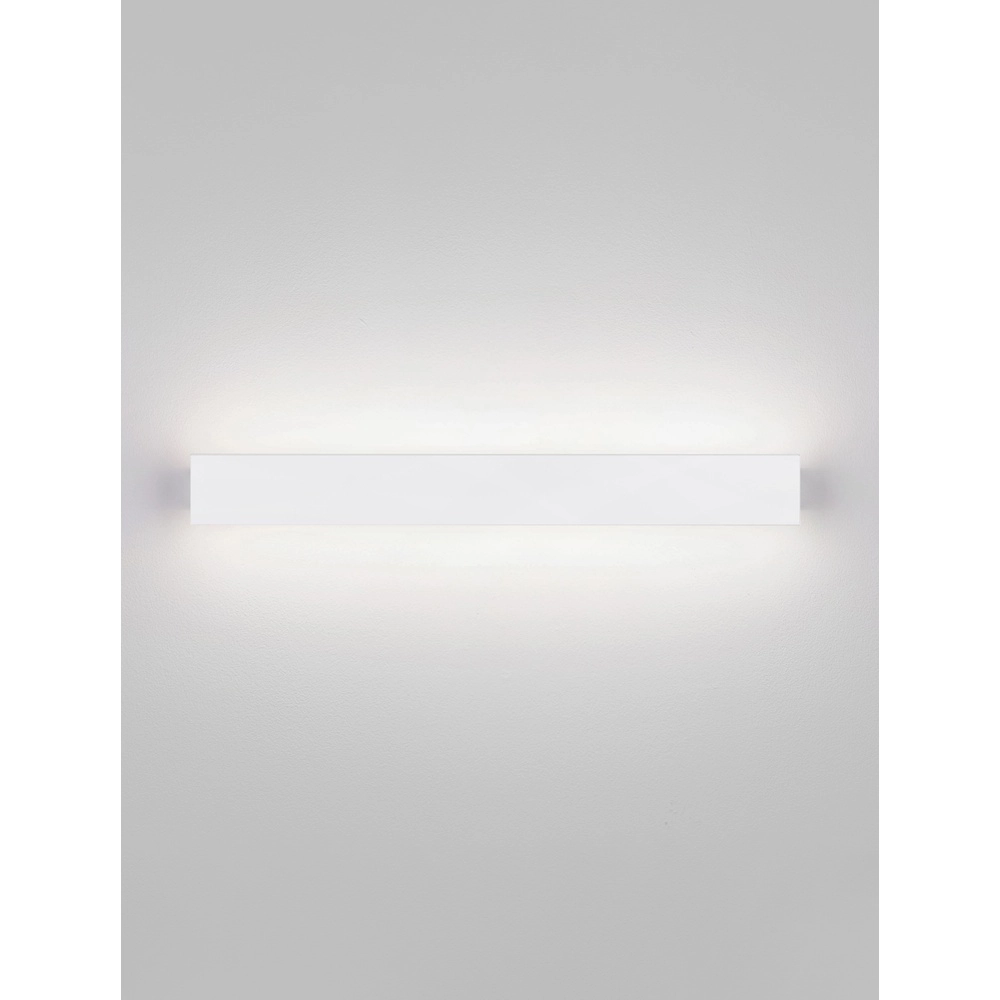 Wall lamp Path Design white 51cm