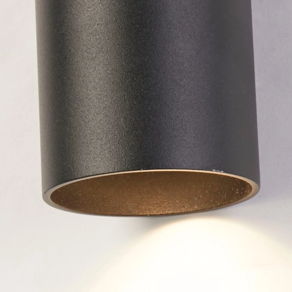 Round wall lamp Sifor black Lyora 5053423285016