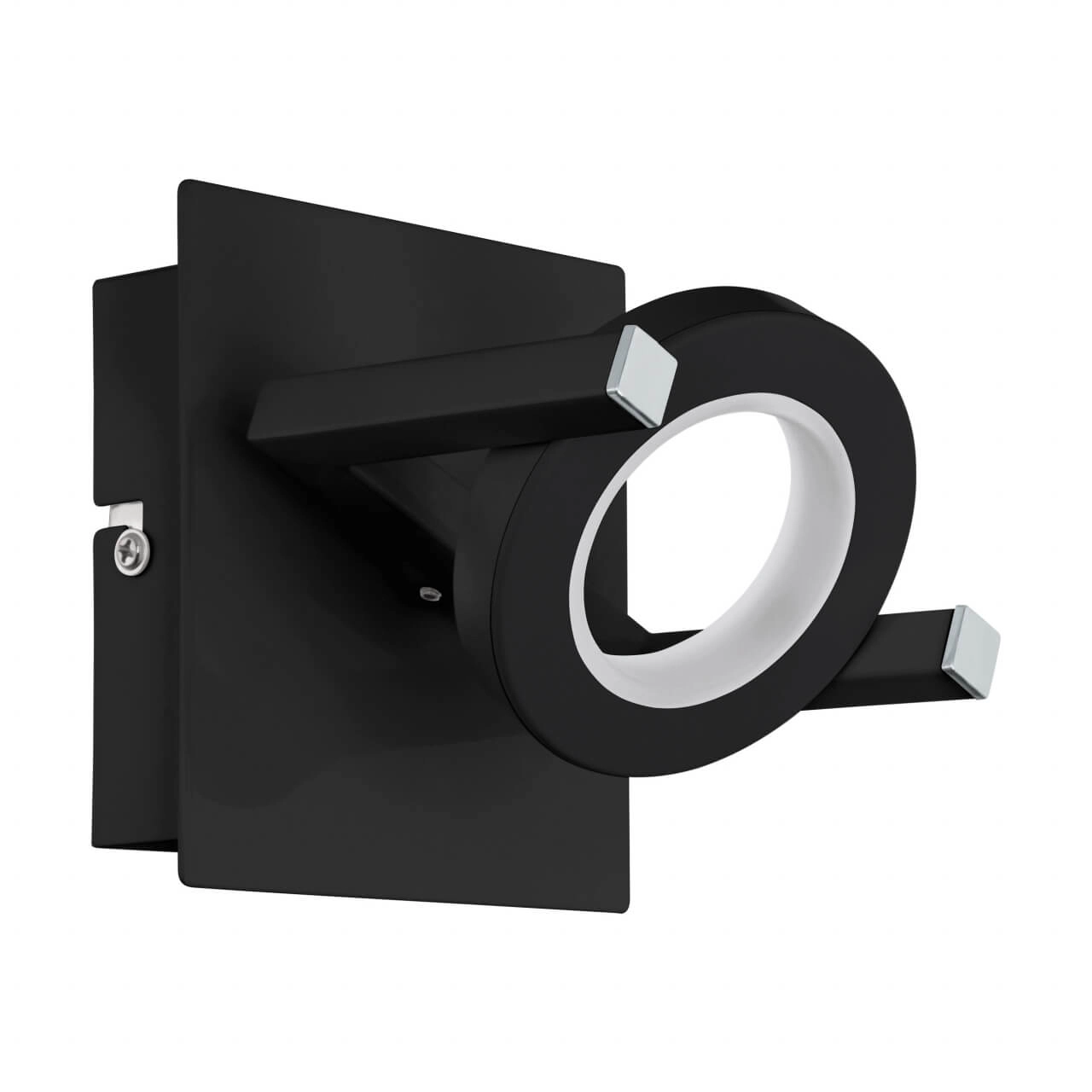 LED wall spotlight Trastanello
