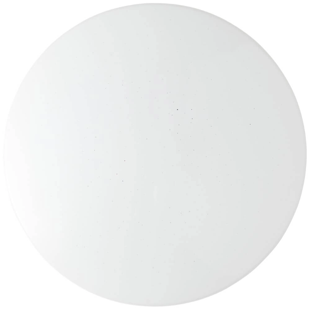 Ceiling lamp Farica Starry white Ø 26cm - 4000K Brilliant 4004353447358