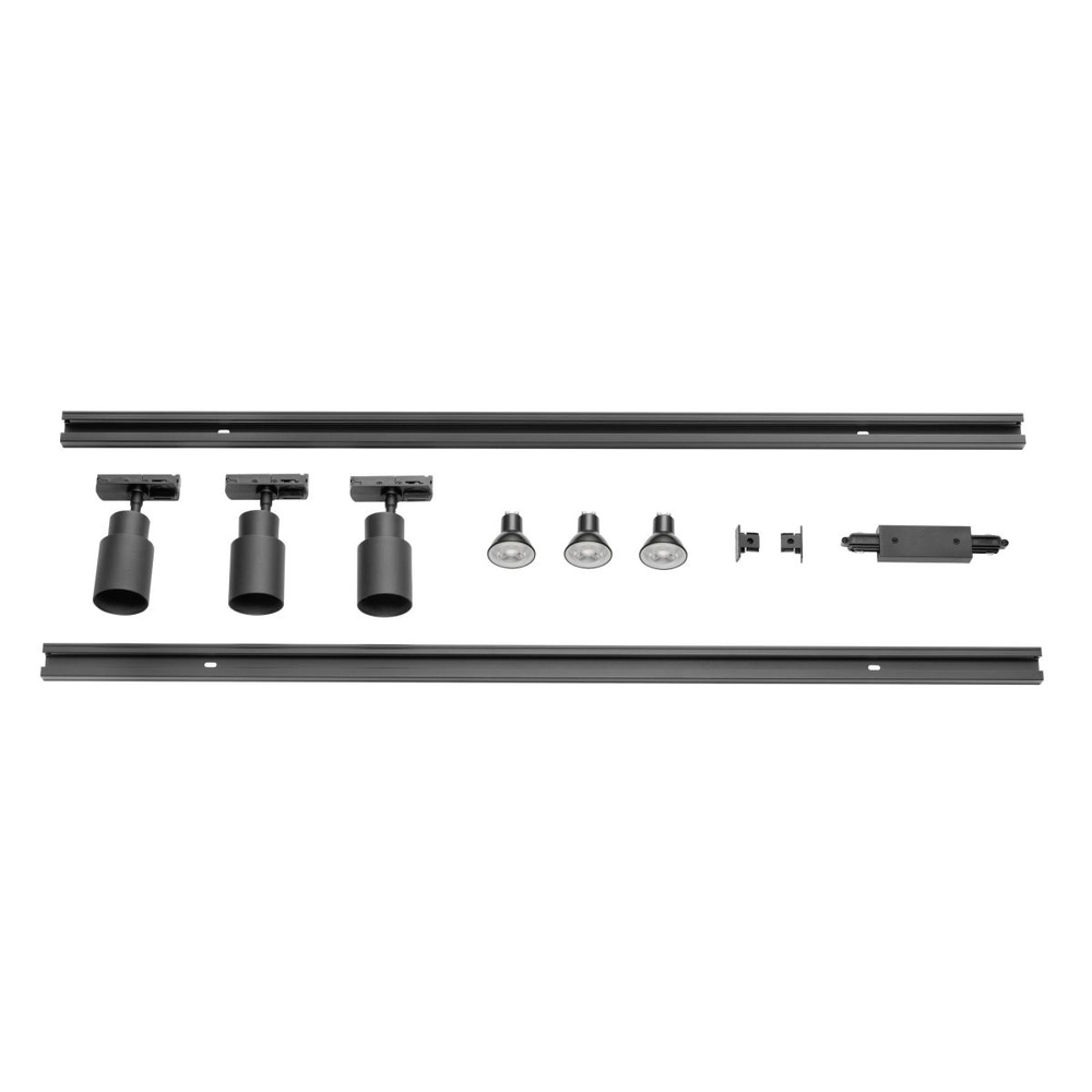 Rail set Puri 2.0 1-phase black