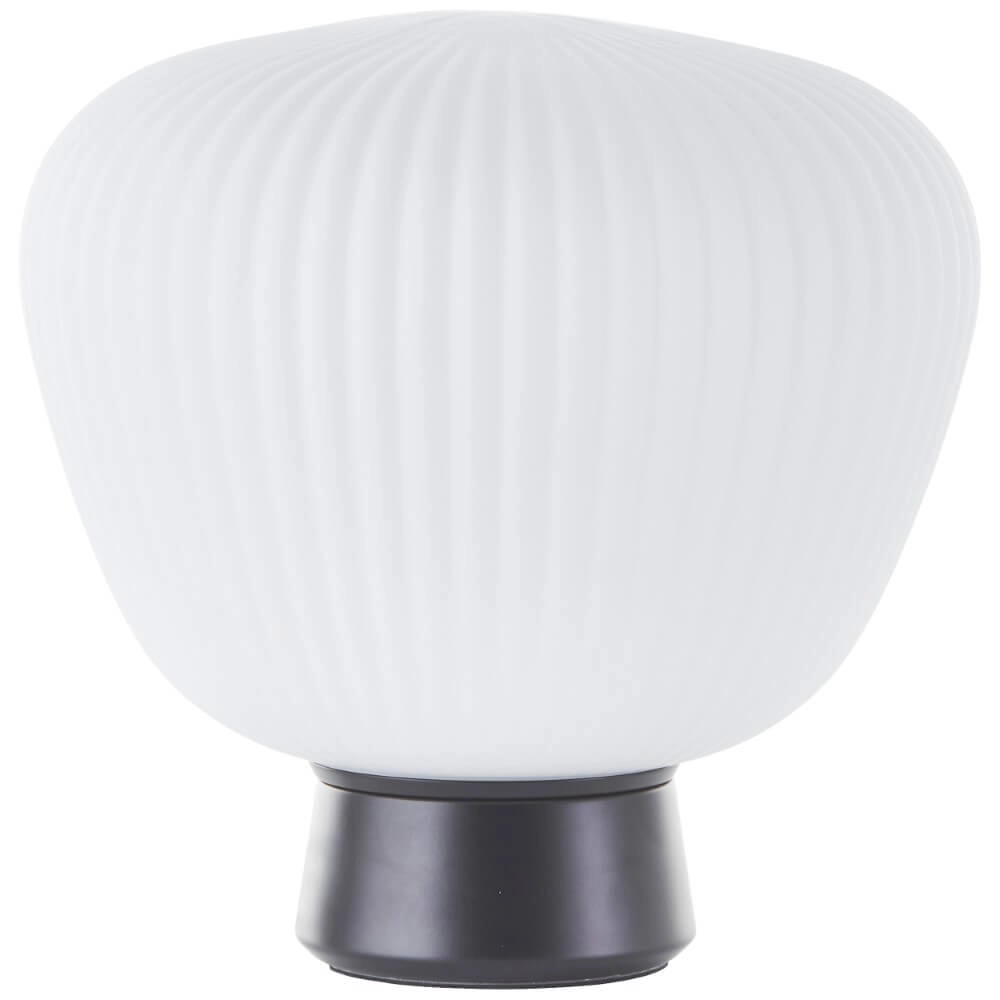 Table lamp Kaizen black and white Brilliant 4004353447136