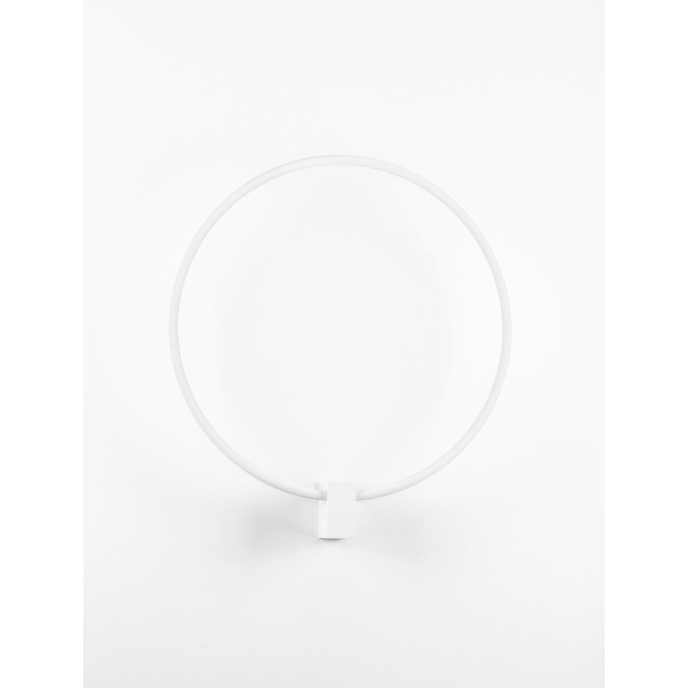 Round wall lamp Cercio white Lyora 5212017473691
