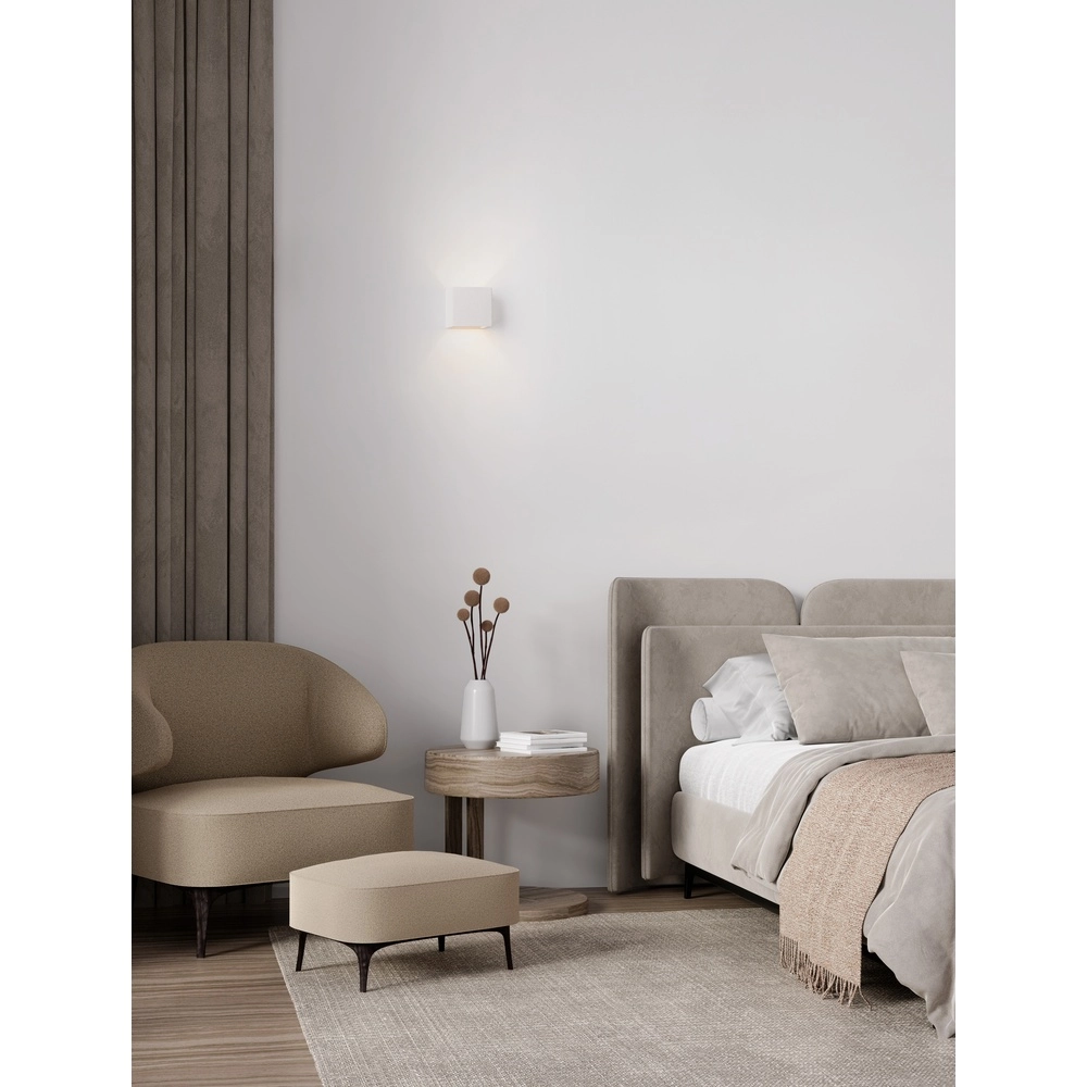Square wall lamp Sensia white 11.5cm Lyora 5212017479303