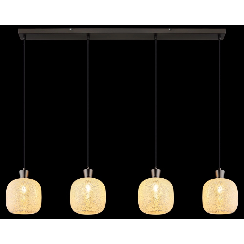 4-lightest pendant lamp Brokana gunmetal Globo 9007371566471
