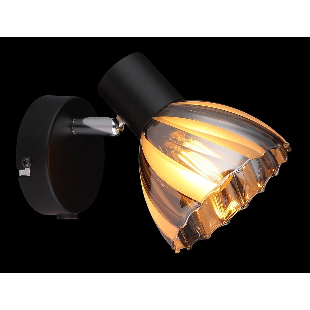 Wall lamp Zachery Black Globo 9007371528493