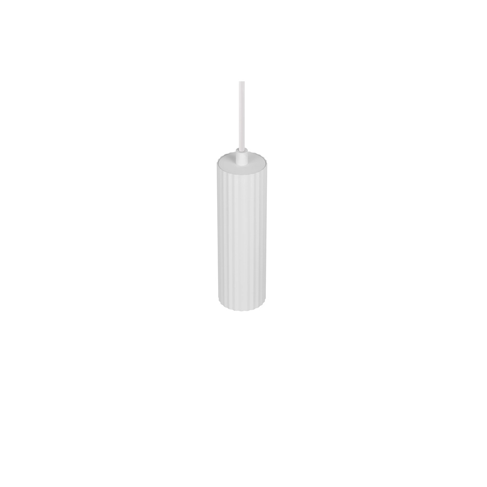 Design pendant lamp Soka Ø 9cm white Trio 4017807658453