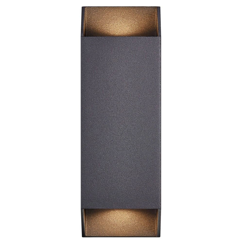 Black outdoor lamp Nico Square Nordlux 5704924012426