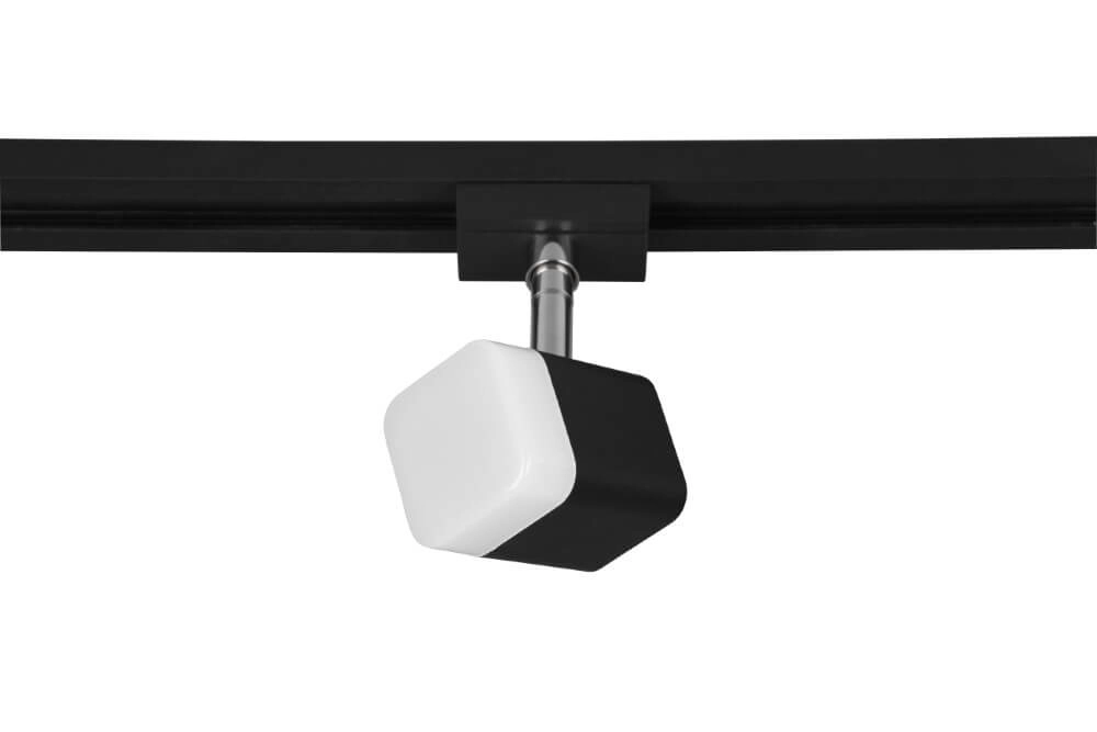 Rail lamp Roubaix black Trio 4017807505887