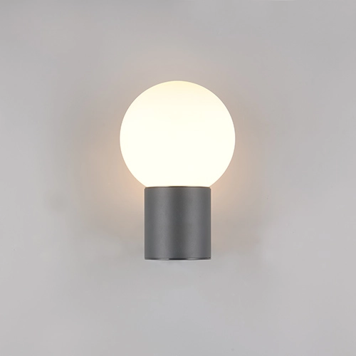 Sphere Wall Lamp Mures anthracite Trio 4017807687187