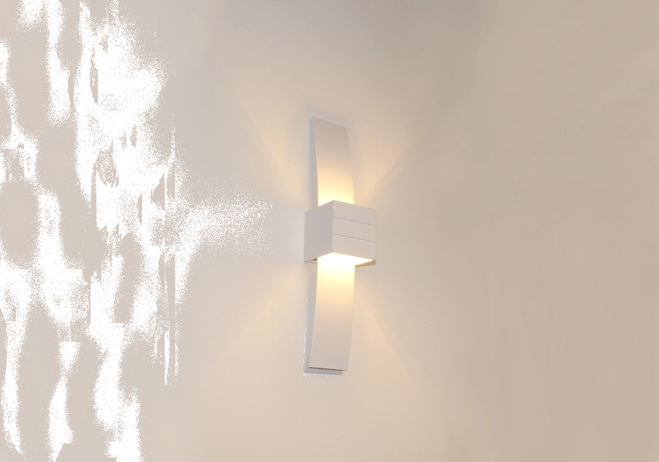 Design wall lamp Gyhumii white Artdelight 8719831733651