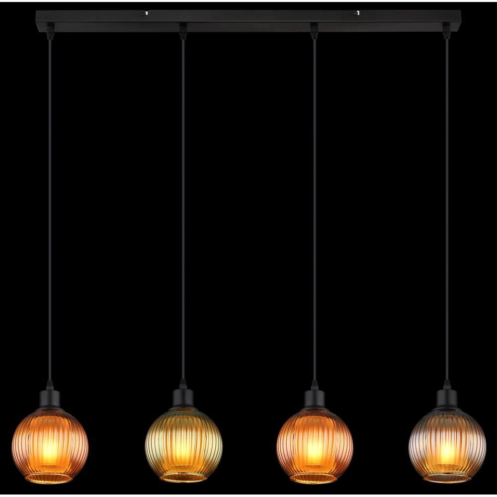 Pendant lamp Zumba Coloured glass 4-lights Globo 9007371452828