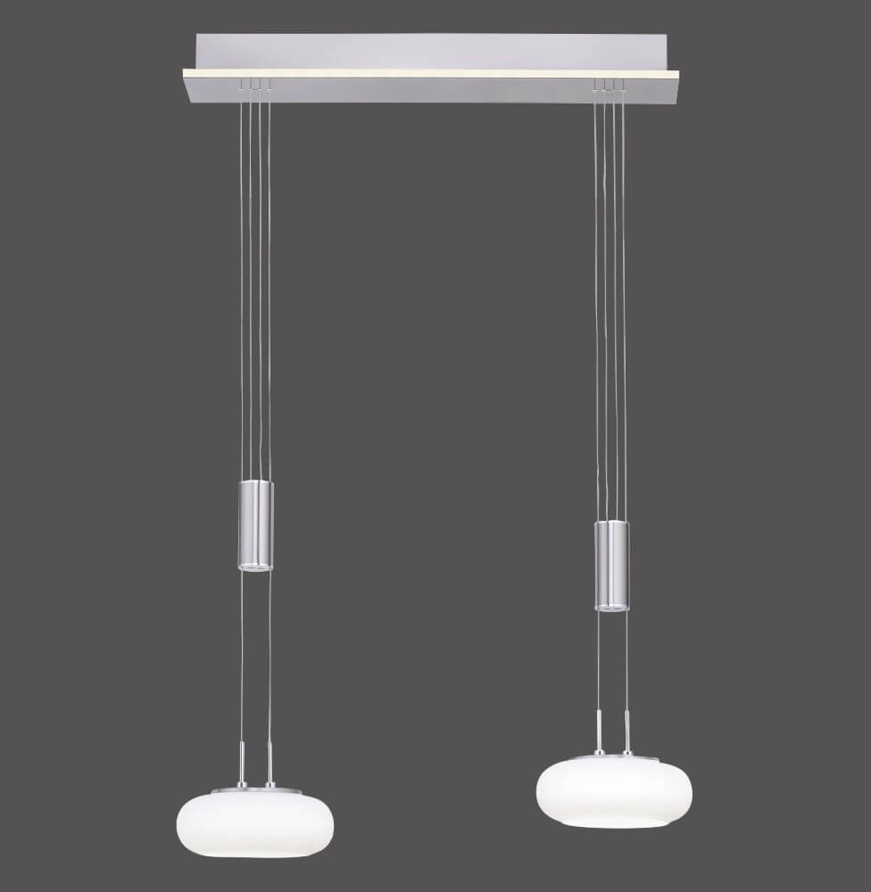 2-light pendant lamp Q-Etienne metal Paul Neuhaus 4012248350409
