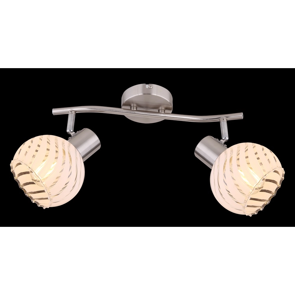 Ceiling lamp Willy nickel 2-light Globo 9007371406104