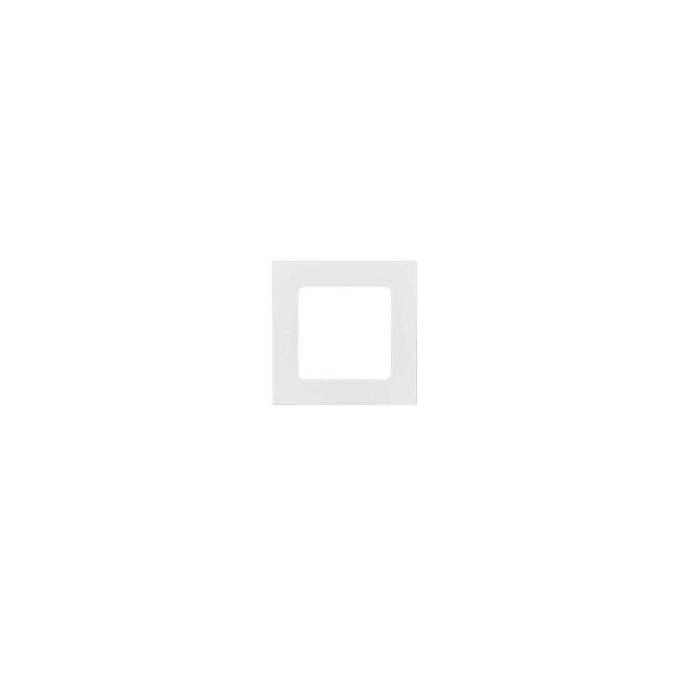 Recessed spotlight Kibo square white Trio 4017807657890