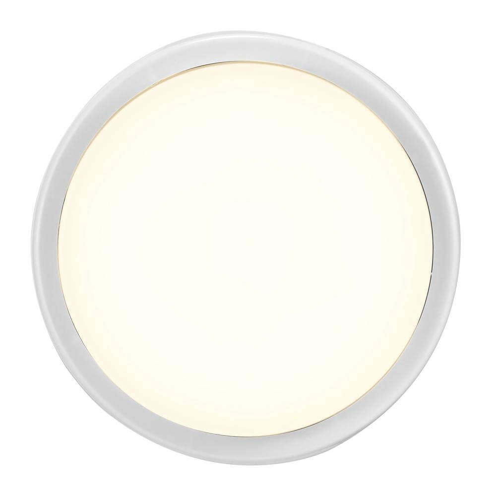 White wall lamp Cuba Outdoor round Ø 17.5cm Nordlux 5704924001888