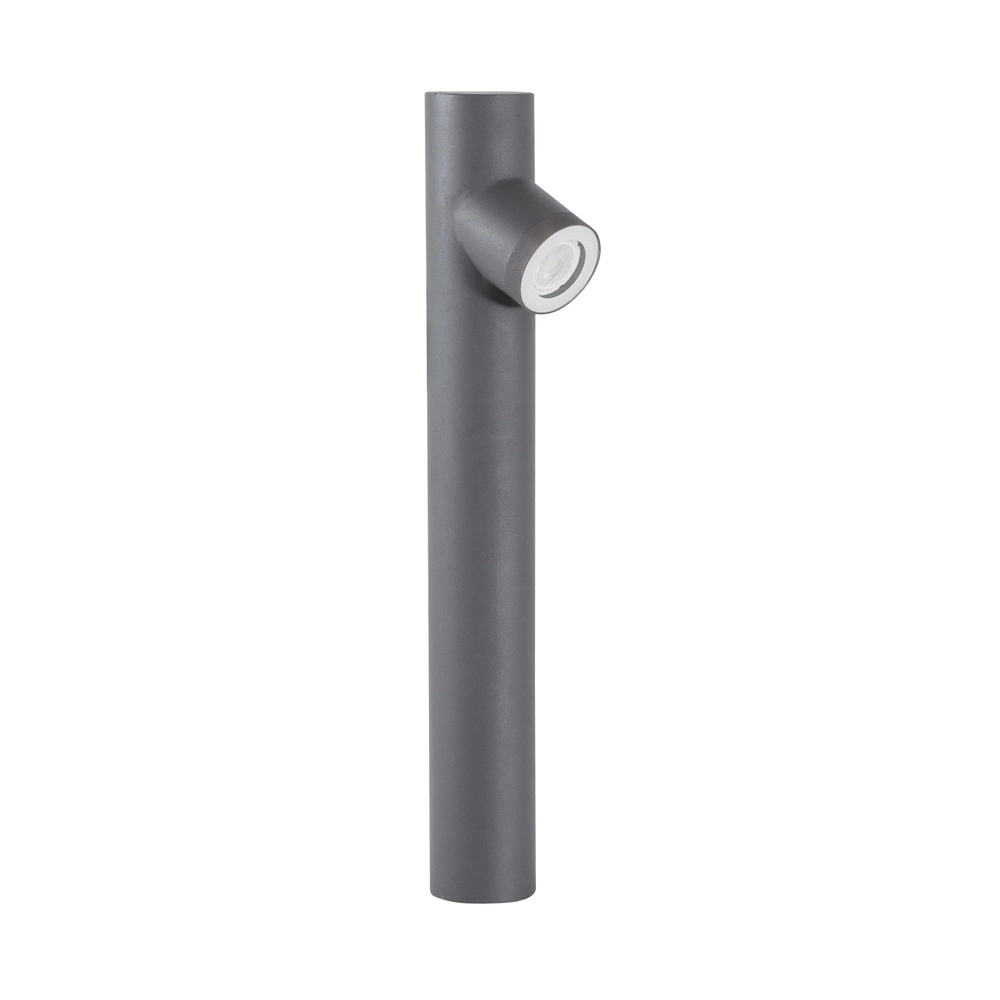 Design garden lamp Ramo Grey single Lyora 5212017429094