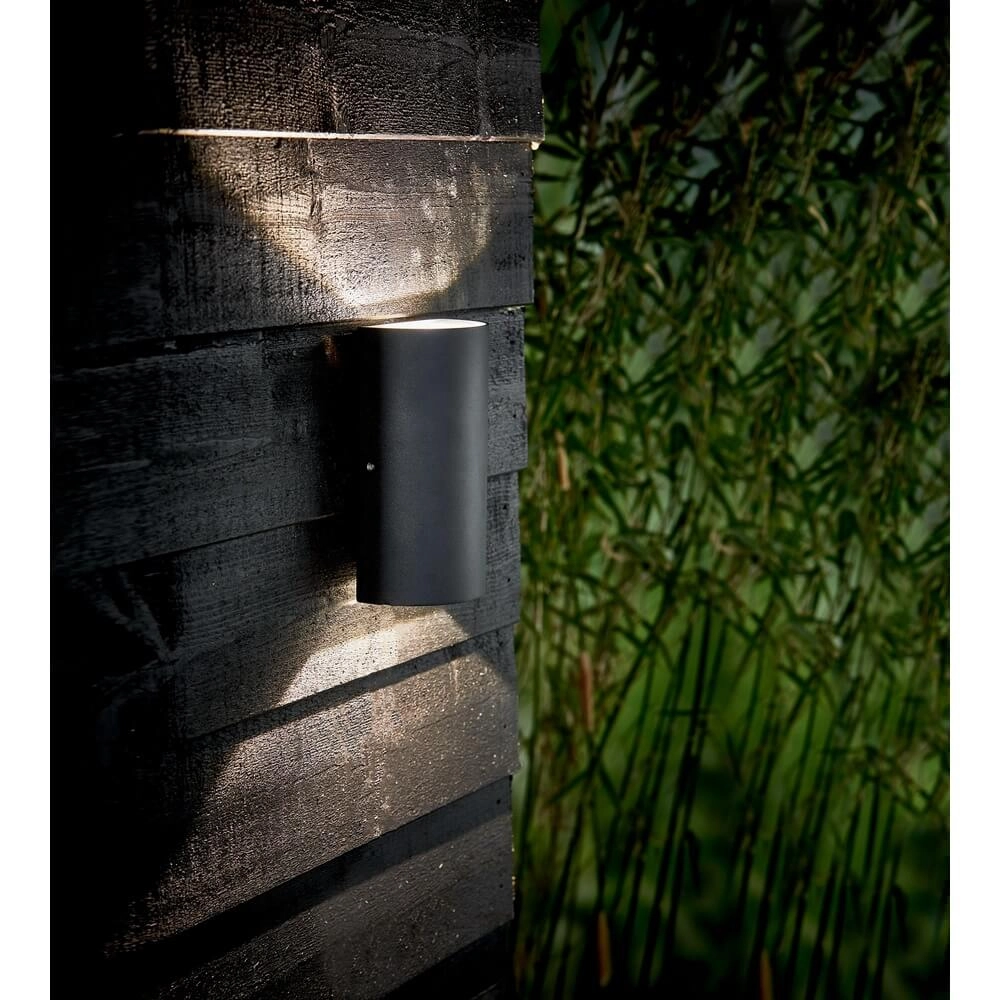 Round surface-mounted spot Rold black Nordlux 5701581342385