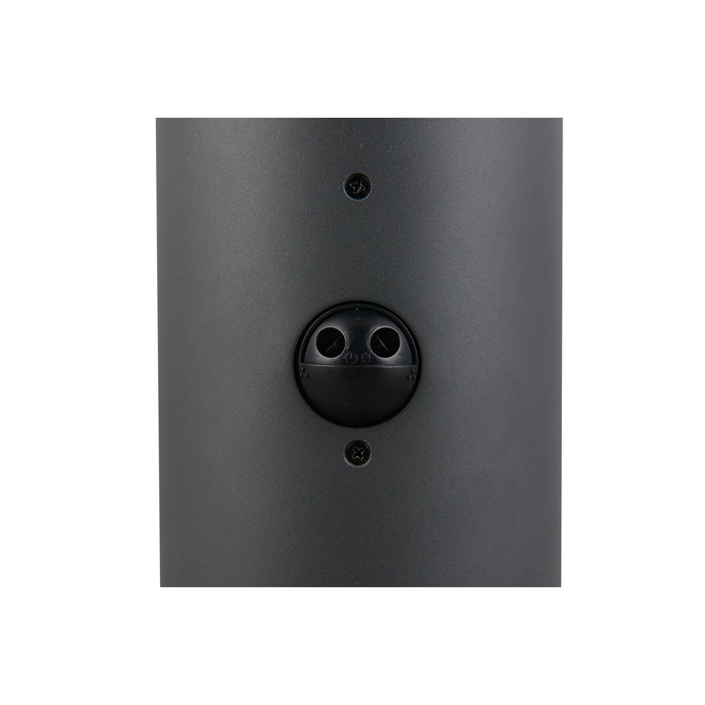 Sphere garden lamp 80cm Mures anthracite with sensor Trio 4017807687323