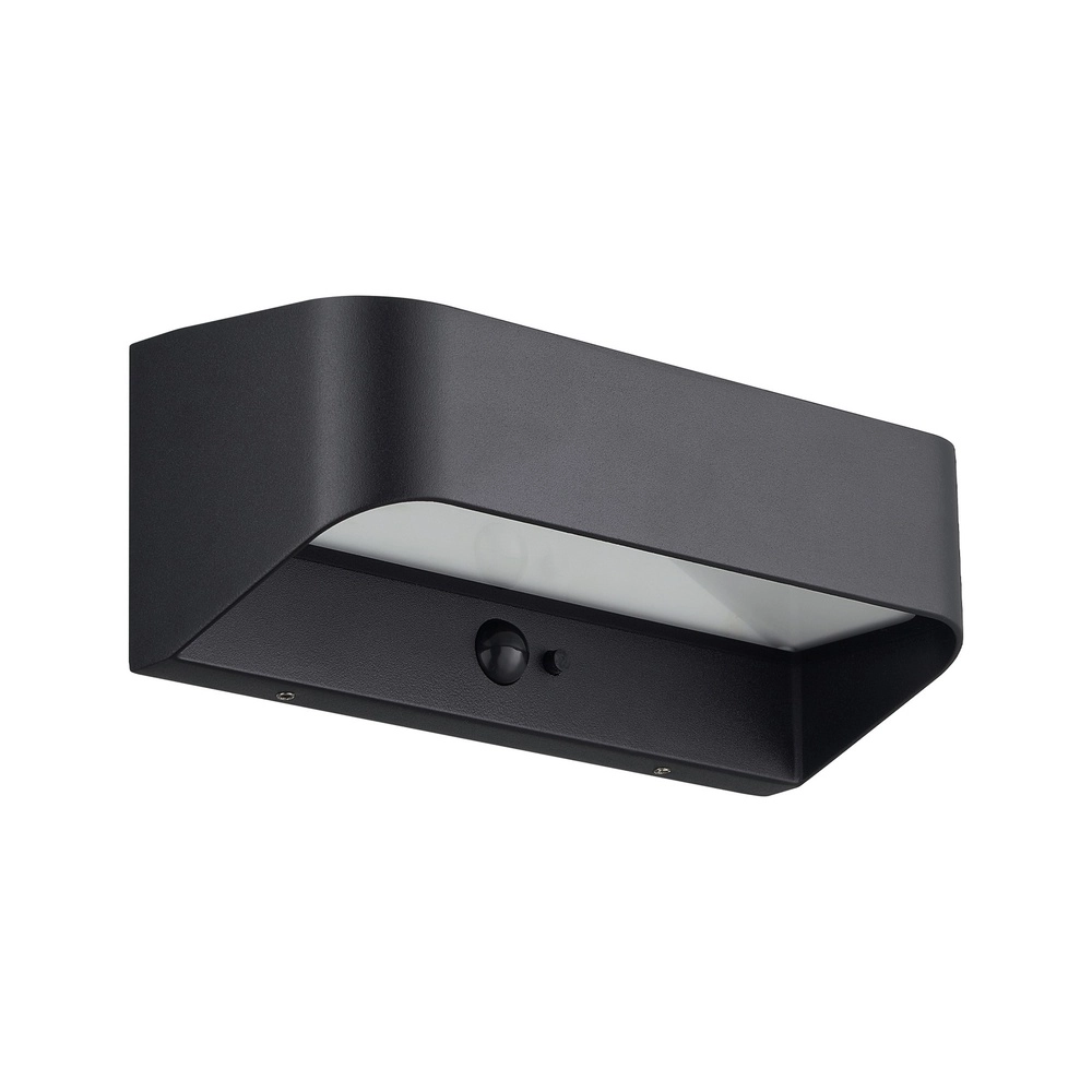 Black Marcellio Solar  Lamp with sensor Nordlux 5704924025570