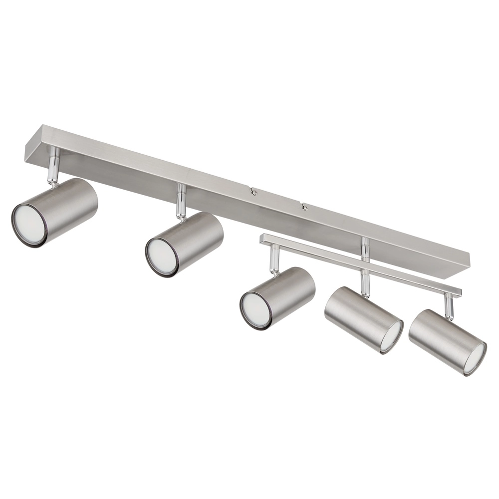 Ceiling lamp 5-lights Robby nickel Globo 9007371436576