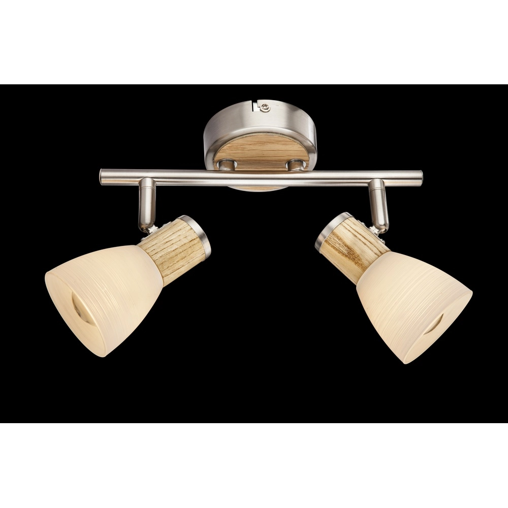 Ceiling lamp Gylfi Nickel with wood 2-lights Globo 9007371346547