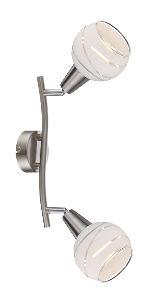Ceiling lamp Elliott 2-light nickel Globo 9007371249329
