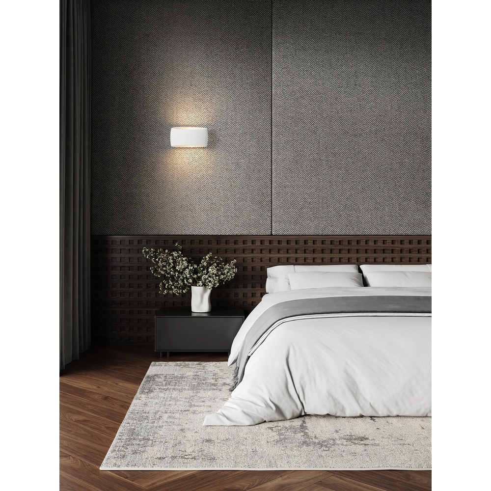 Wall lamp Pezzo white Lyora 5212017479334