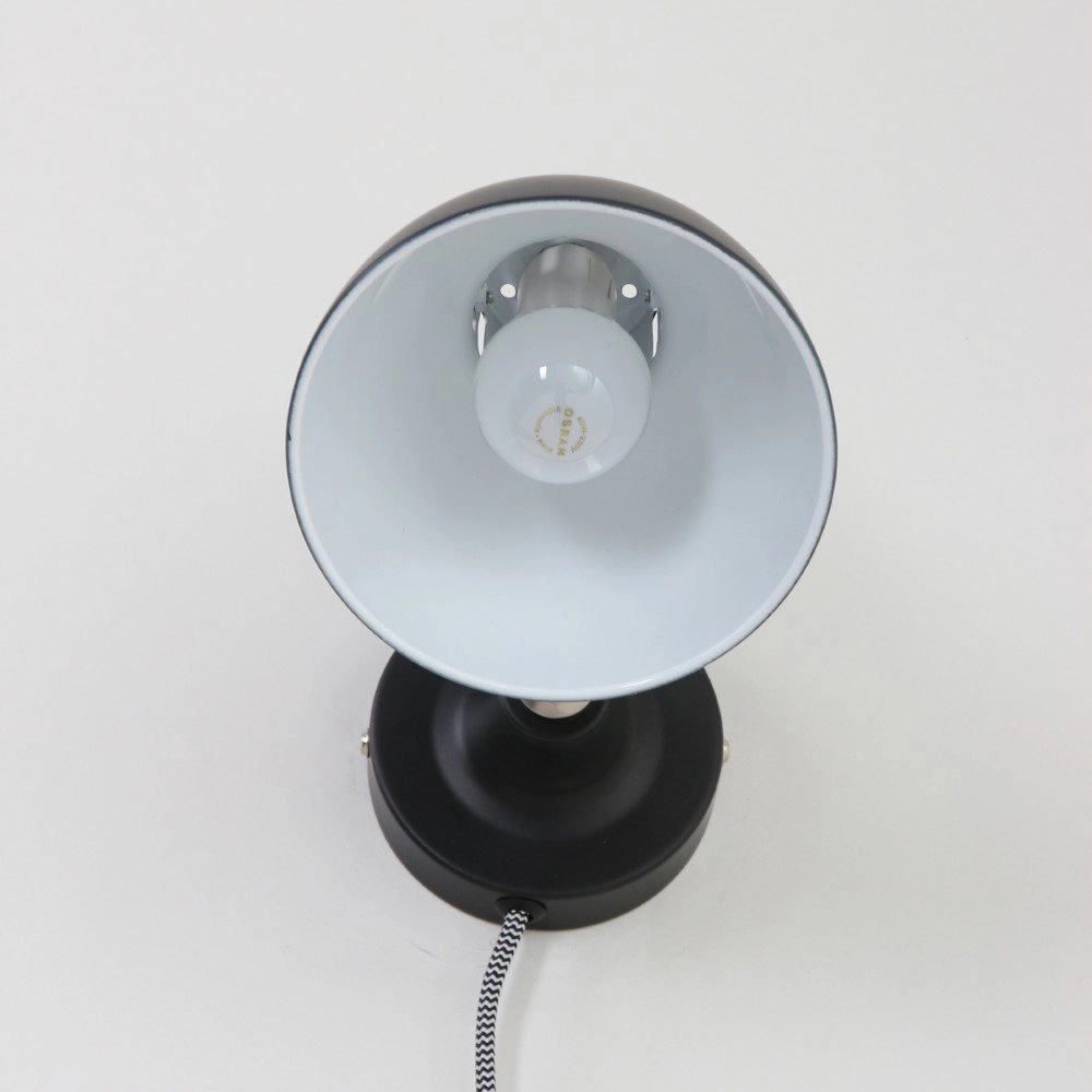 Wall lamp Dominique Steinhauer 8712746101867