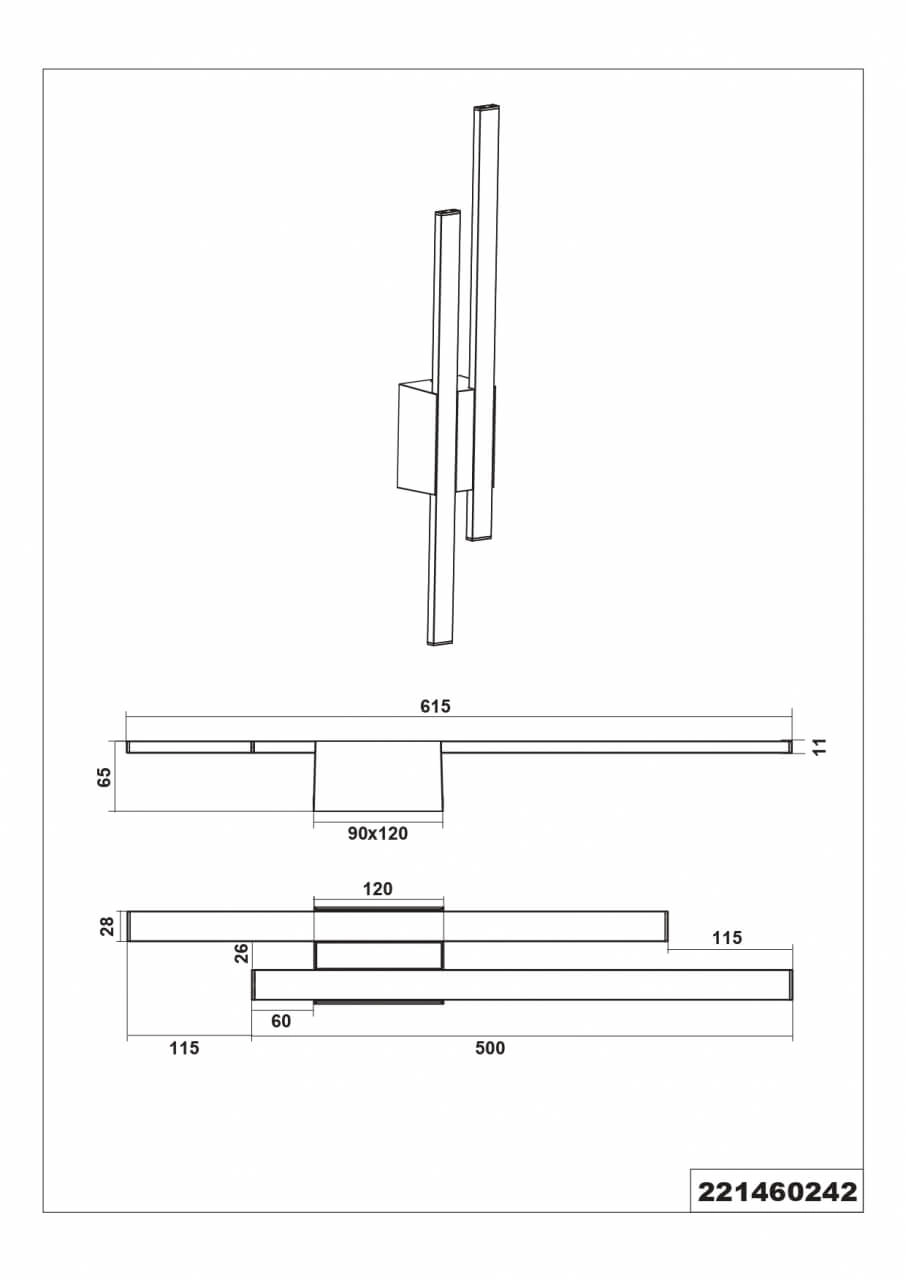 Design wall lamp Tawa anthracite Trio 4017807564037