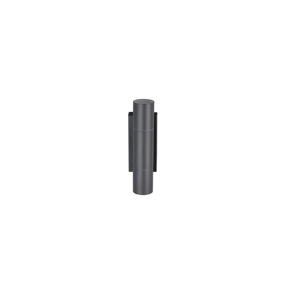 Wall lamp Yamuna anthracite Trio 4017807687439