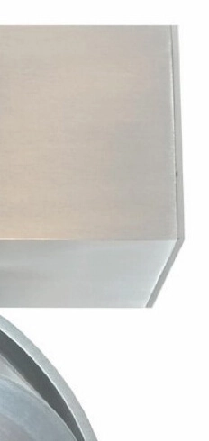 LED surface mounted spot Dutchess 13w - 2700K - 16cm metal gray Artdelight 8719831732227