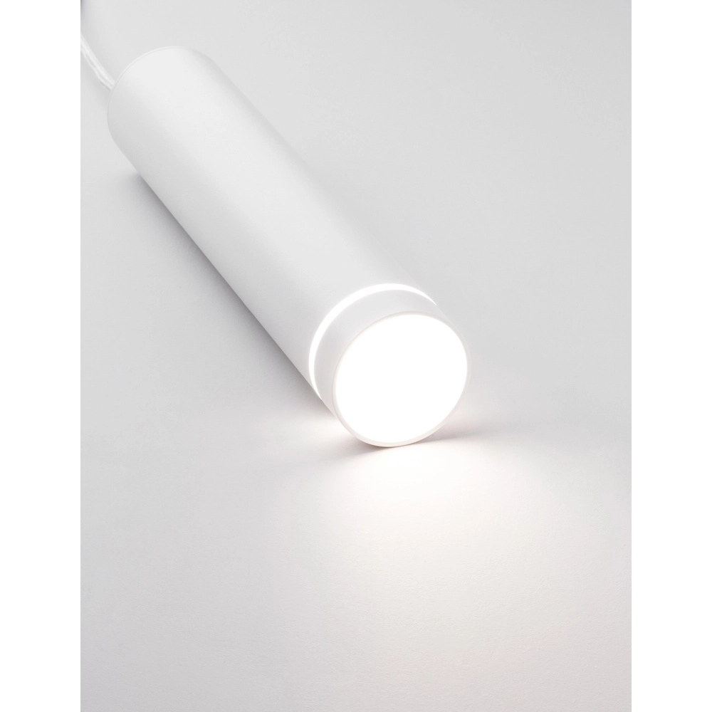 Design pendant lamp Esca white Lyora 5212017421067