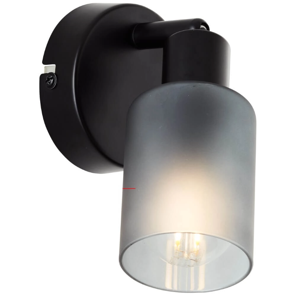 Black wall lamp Loralie Brilliant 4004353413223