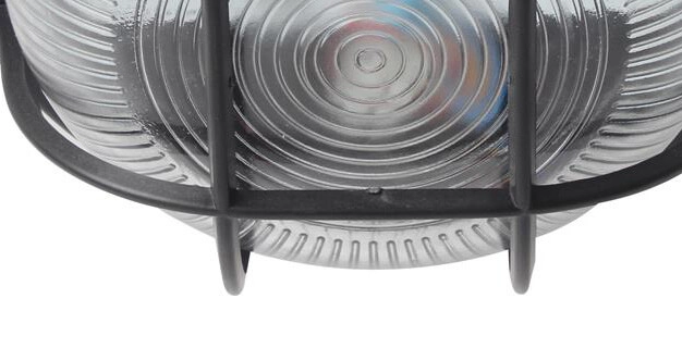 Bullseye lamp round Roaster 18cm - 9 watt-LED Reled 8719497494439