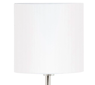Standing lamp Pasteri 28cm nickel matt with white shade Eglo 9002759951641