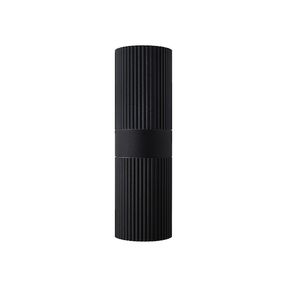 Outdoor wall spotlight Kyklop Ripple Maxi  Nordlux 5704924025679